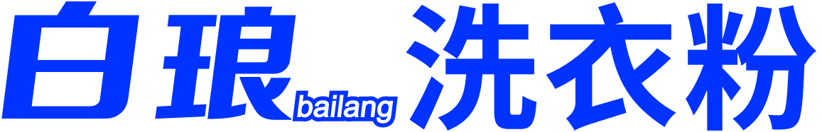 陕西洁爱生物科技有限公司